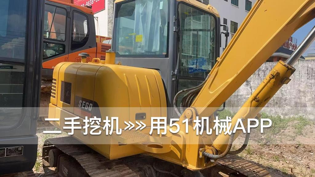 51机械